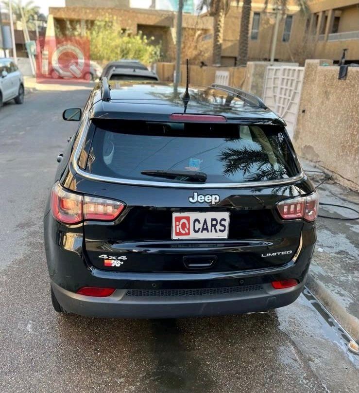 جيب كومباس
